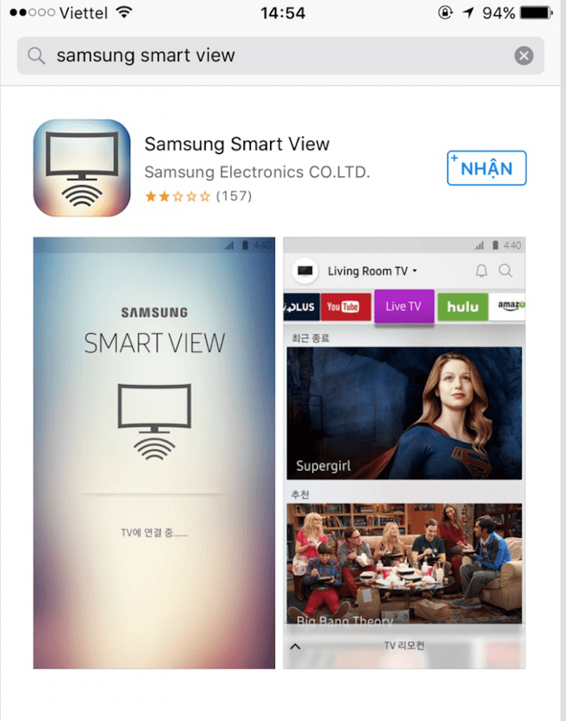 Samsung Smart View tren ios